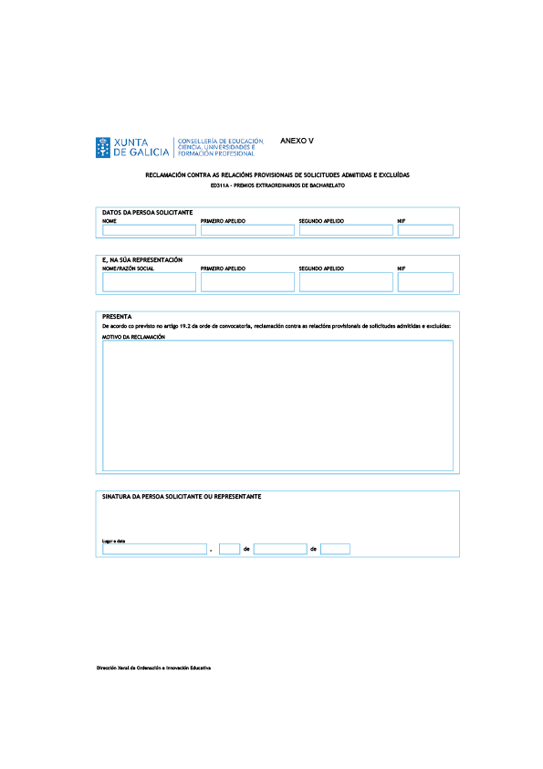 missing image file