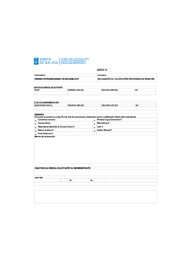 missing image file