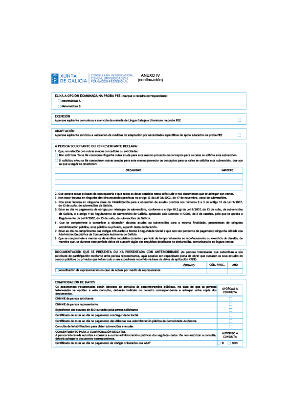 missing image file