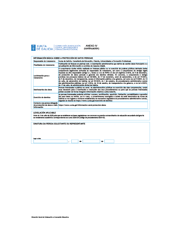missing image file