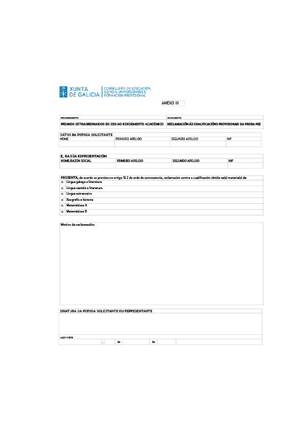 missing image file