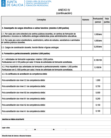 missing image file
