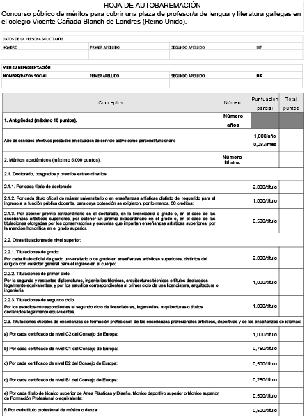 missing image file