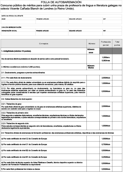 missing image file