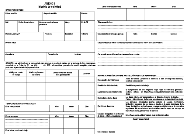 missing image file