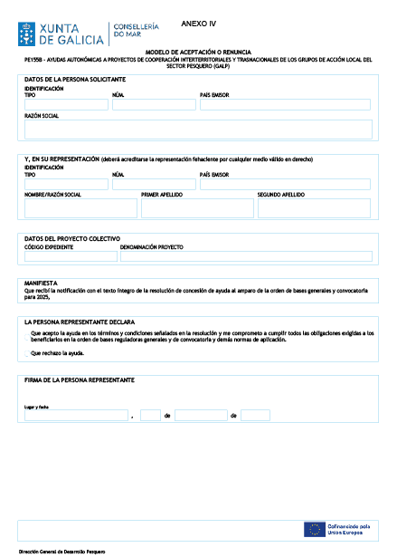 missing image file