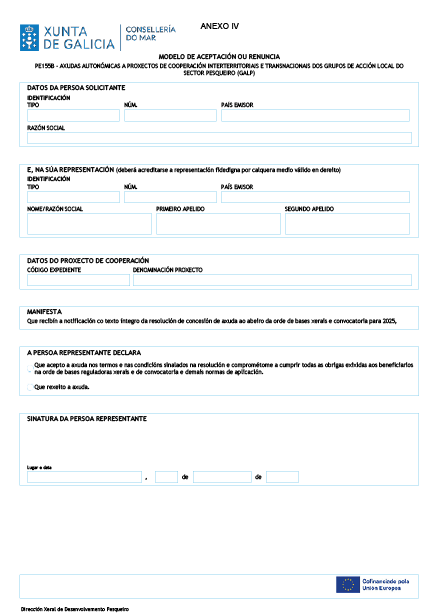missing image file