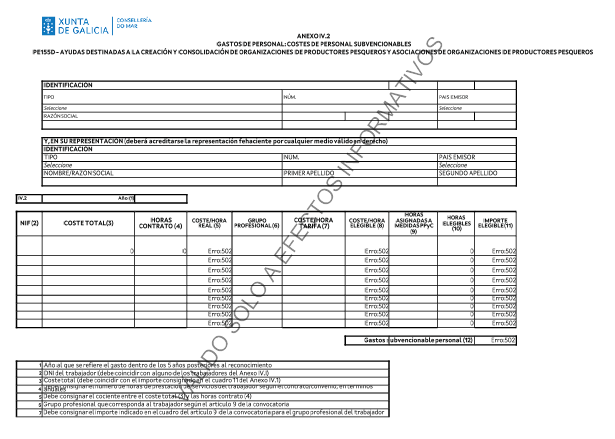 missing image file