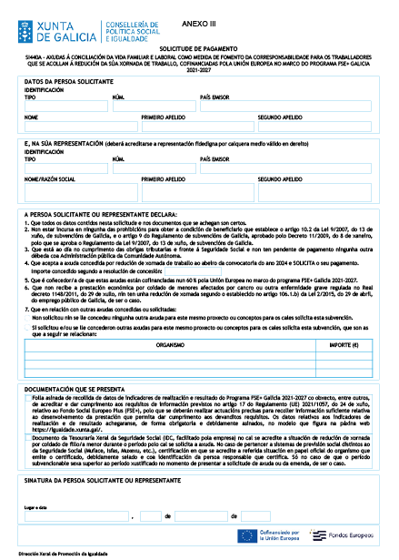 missing image file