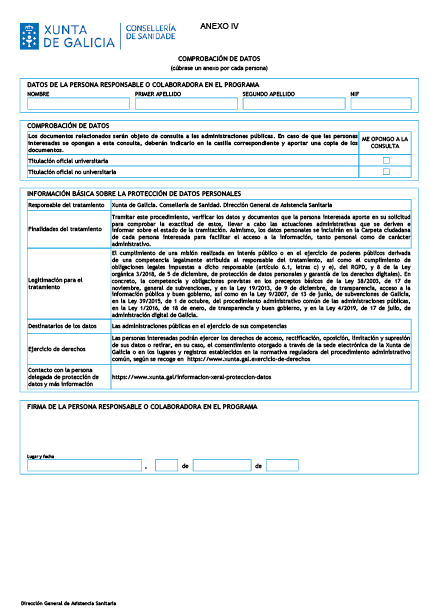 missing image file