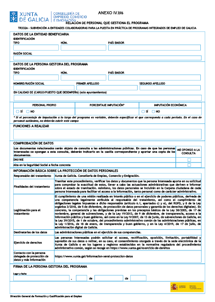 missing image file