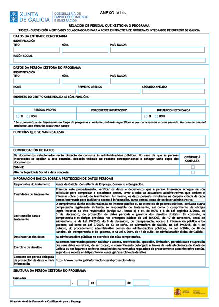 missing image file