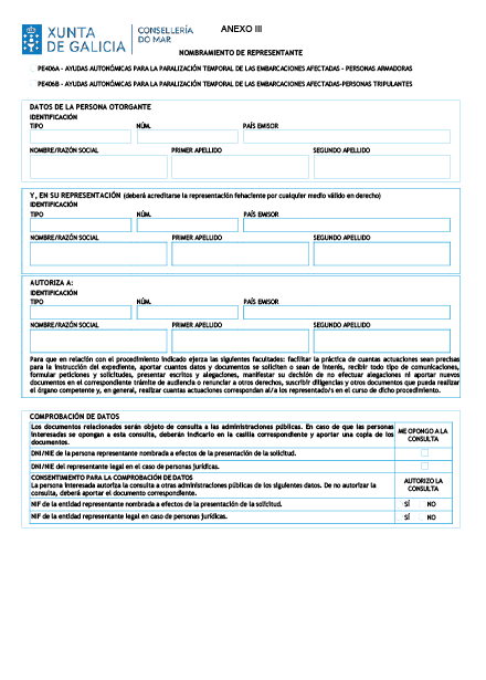 missing image file
