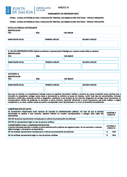 missing image file