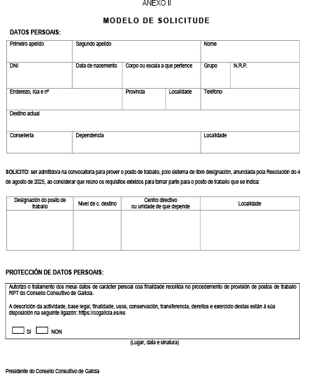 missing image file