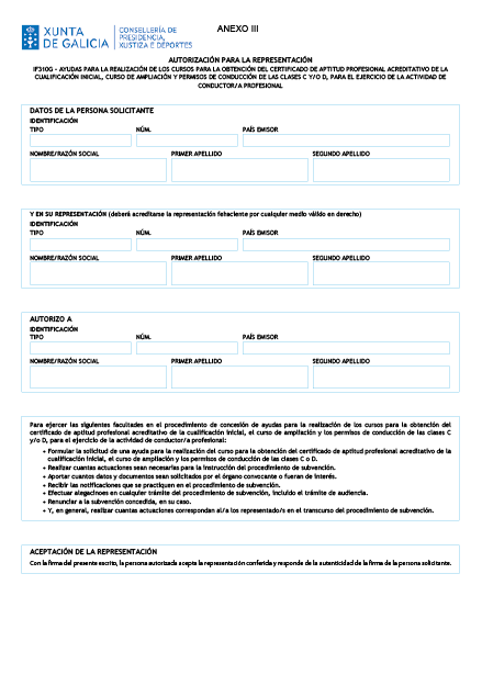 missing image file