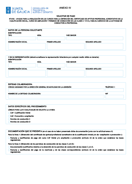 missing image file