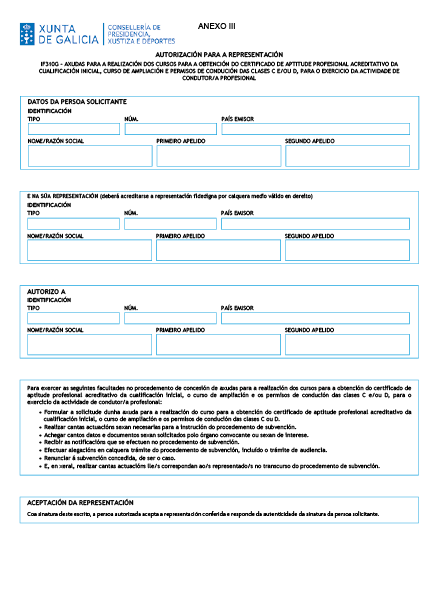 missing image file