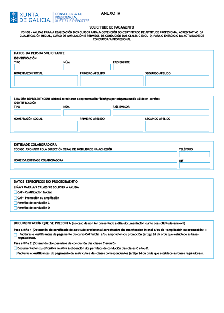 missing image file