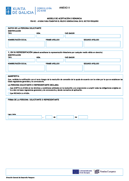 missing image file