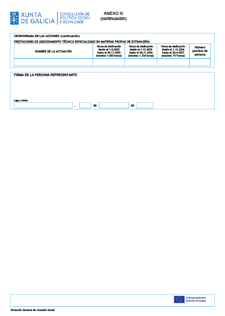 missing image file