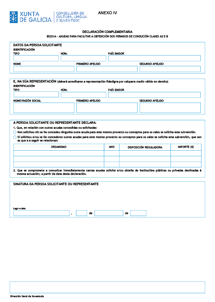 missing image file
