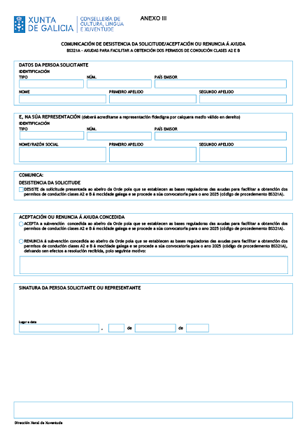 missing image file