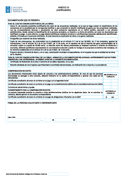 missing image file