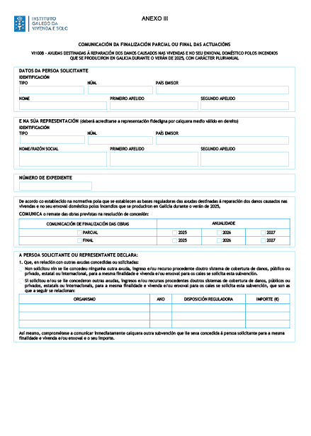 missing image file