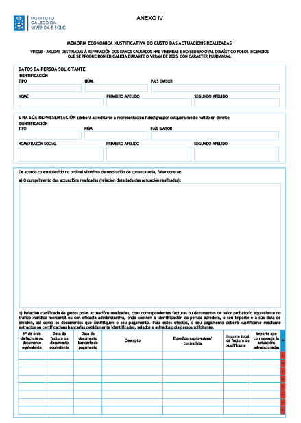 missing image file