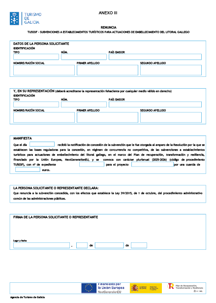 missing image file