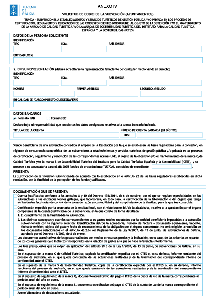 missing image file