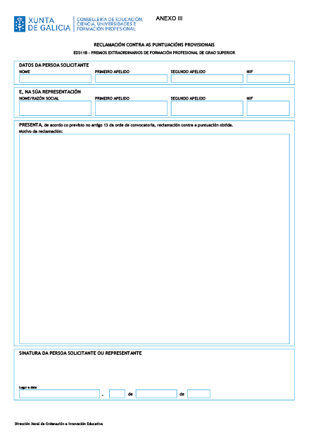missing image file