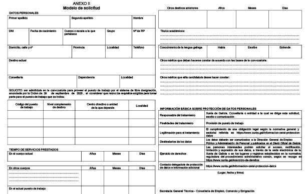 missing image file