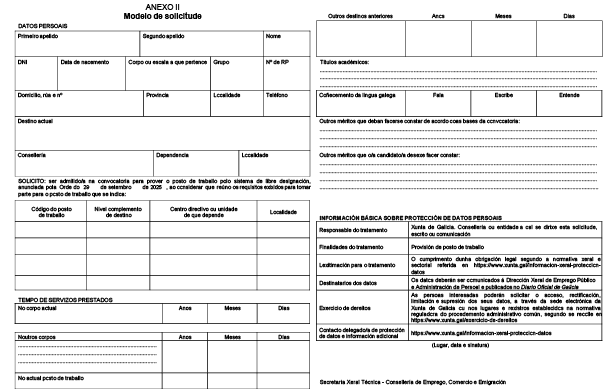 missing image file