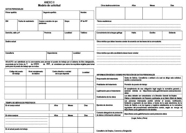 missing image file