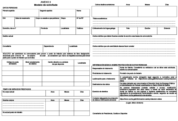 missing image file