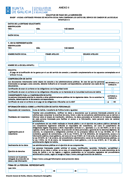 missing image file