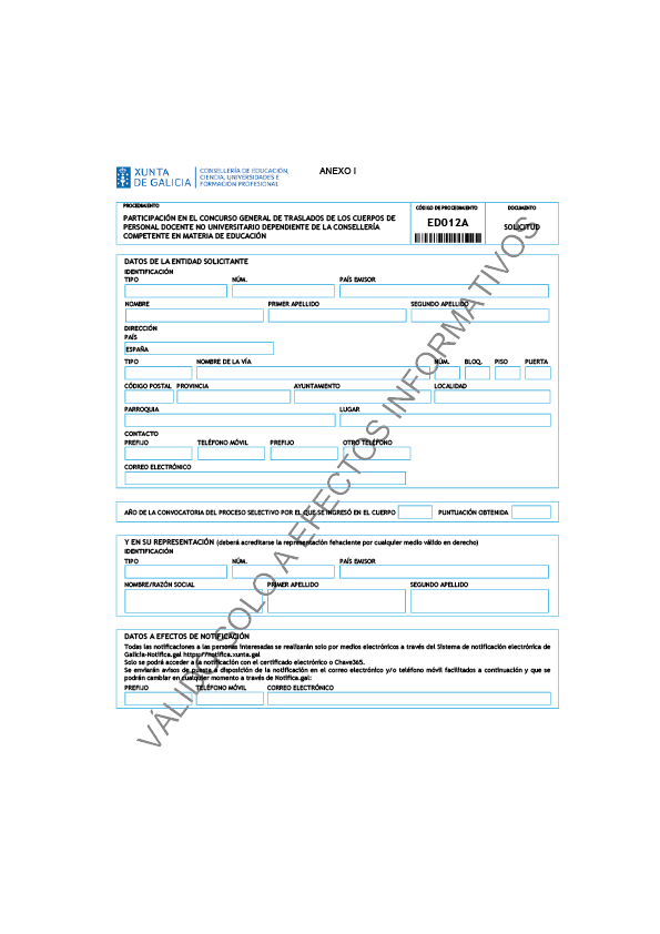 missing image file