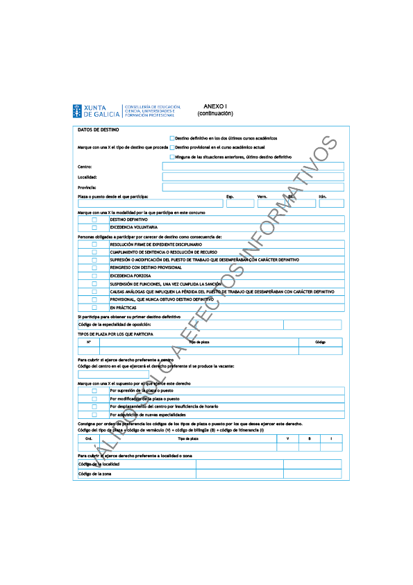 missing image file