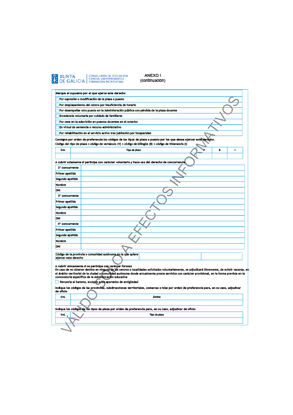 missing image file
