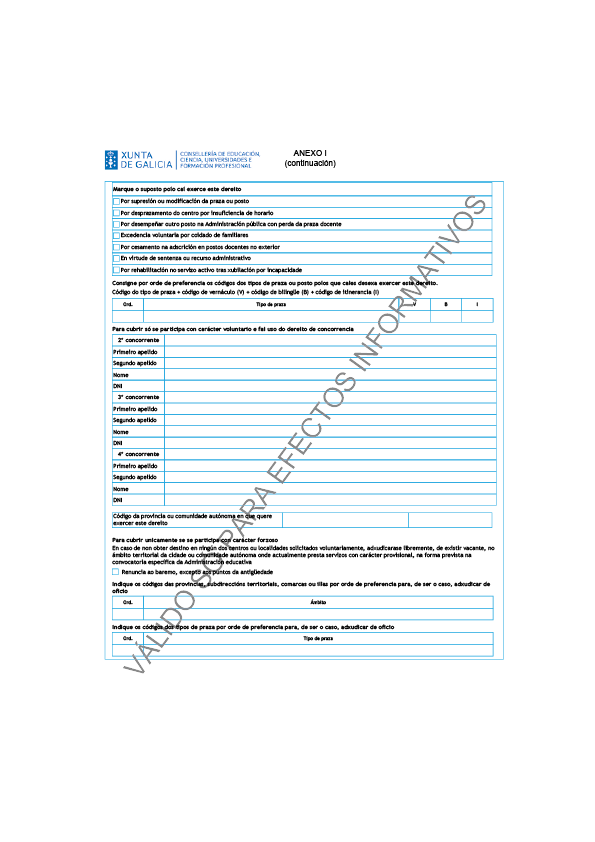 missing image file