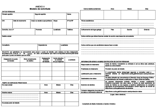 missing image file