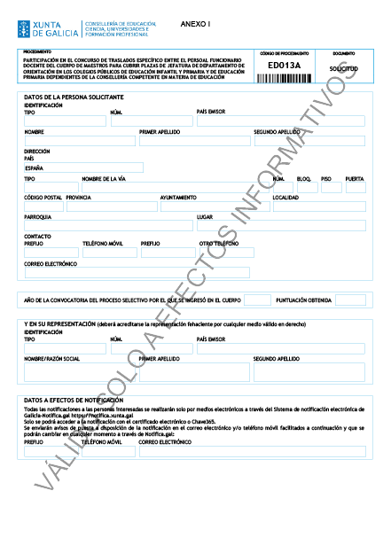 missing image file
