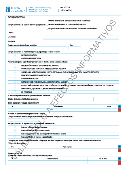 missing image file