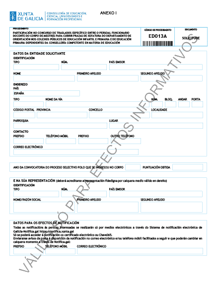 missing image file