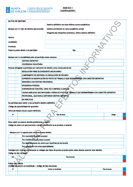 missing image file