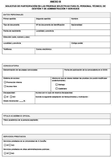 missing image file