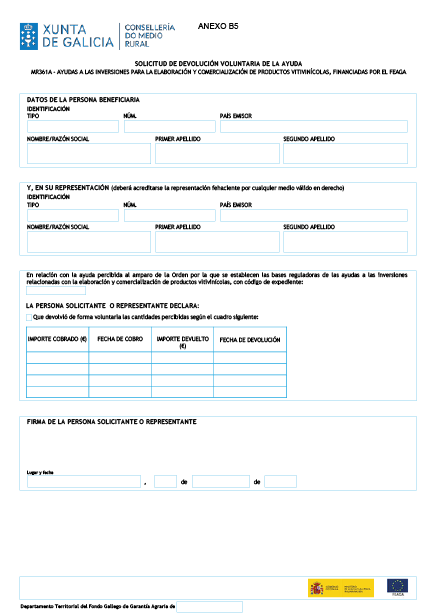 missing image file