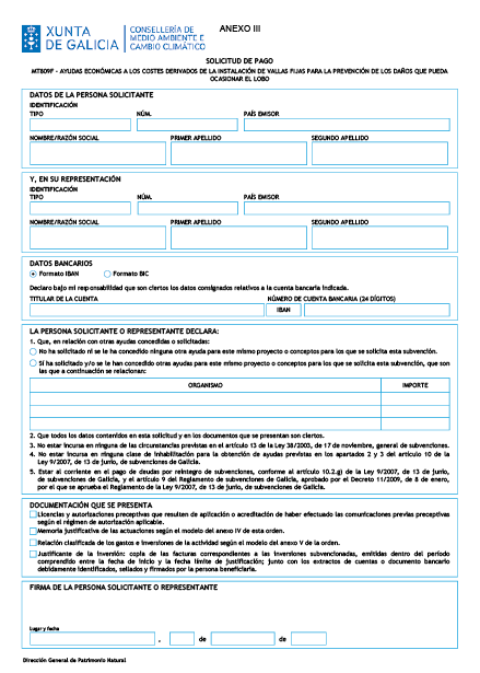 missing image file